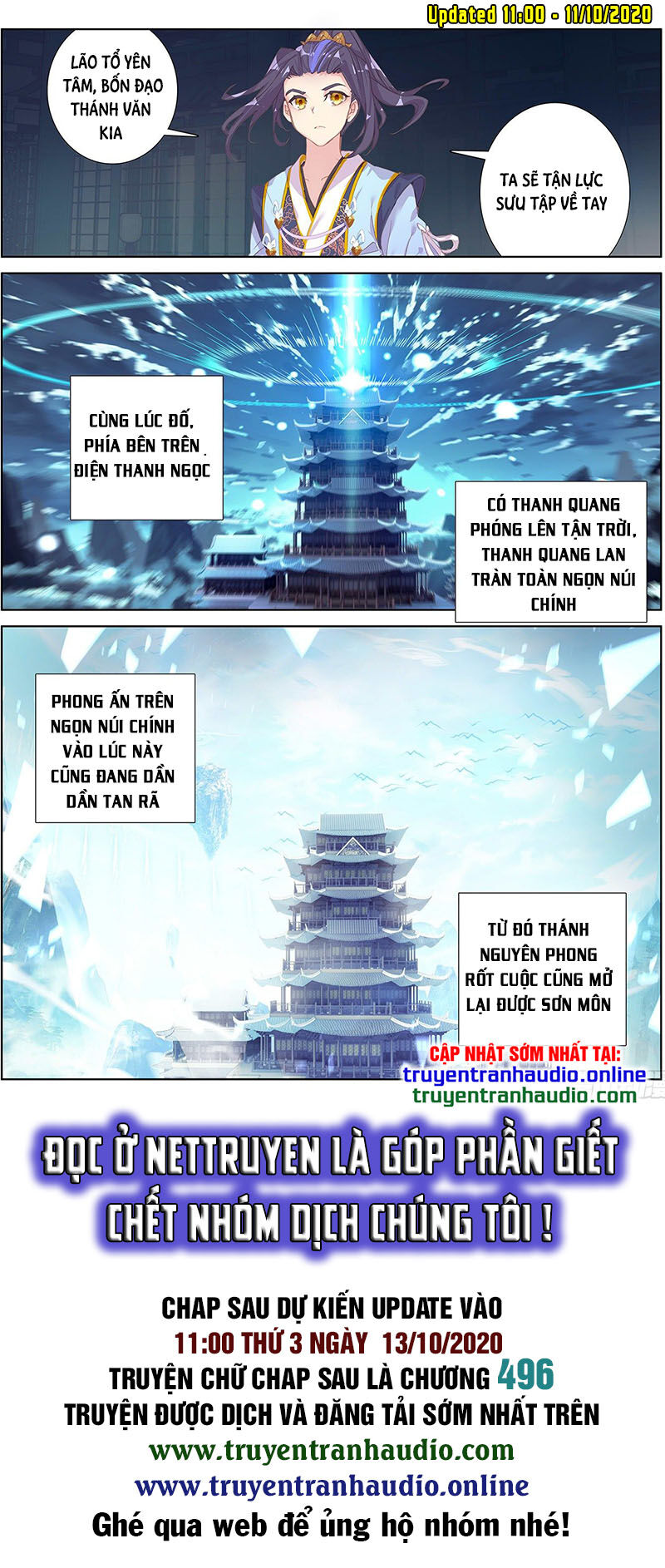 Nguyên Tôn Chap 2585 - Next Chap 2586