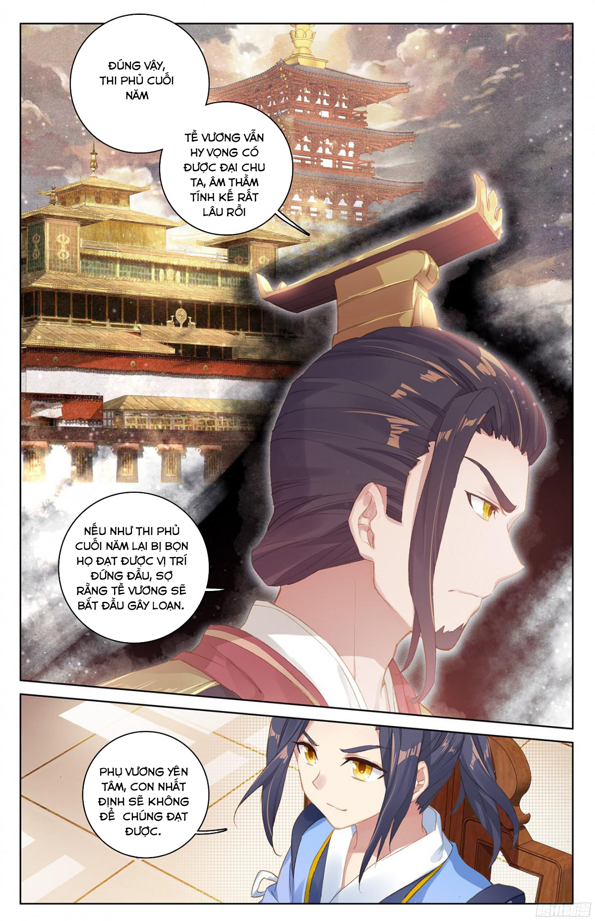 Nguyên Tôn Chap 26 - Next Chap 27