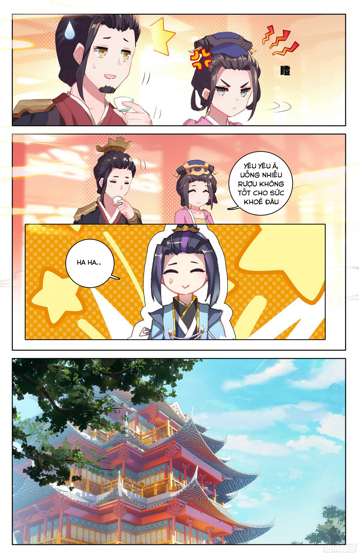 Nguyên Tôn Chap 26 - Next Chap 27