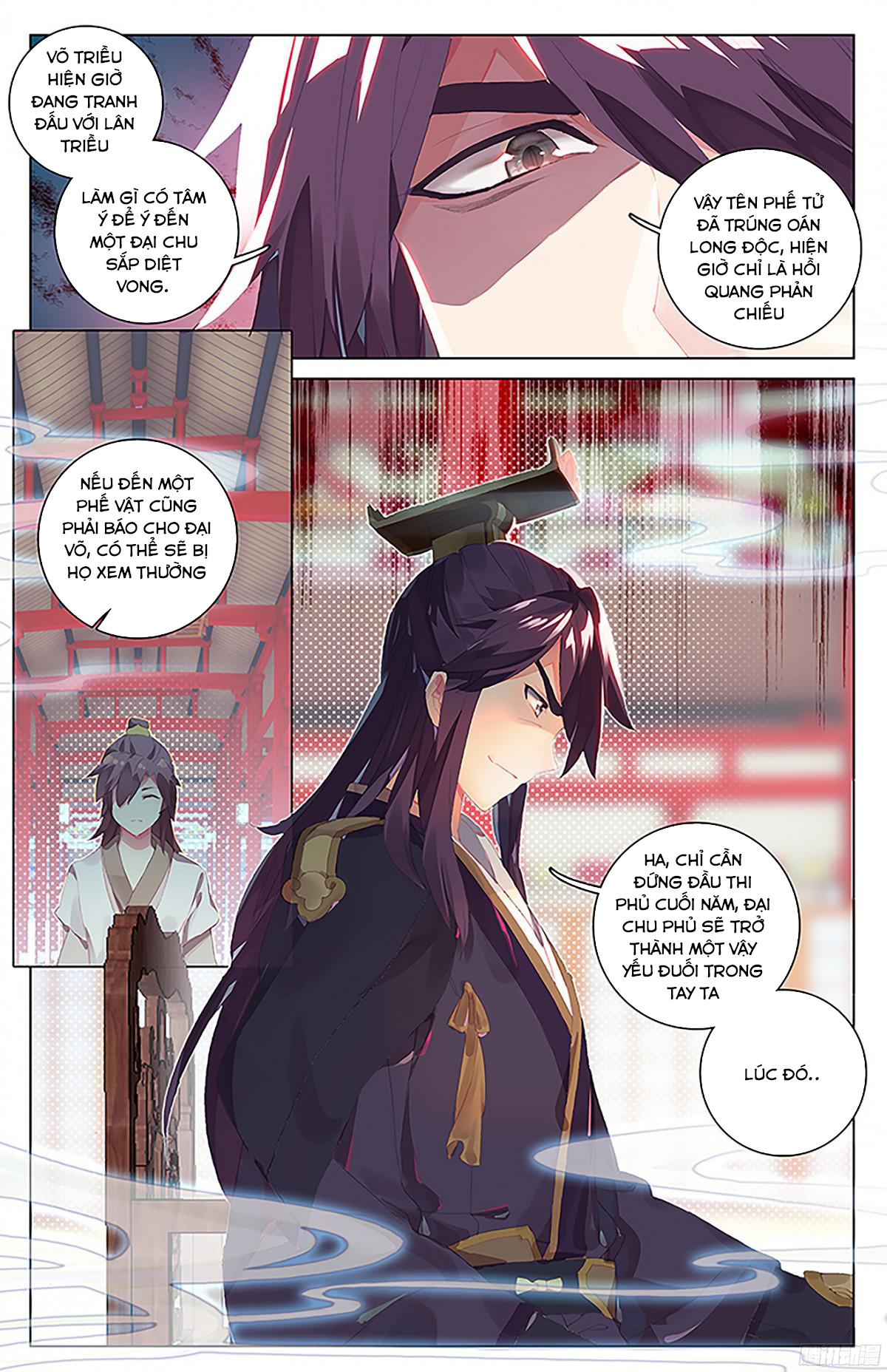 Nguyên Tôn Chap 26 - Next Chap 27