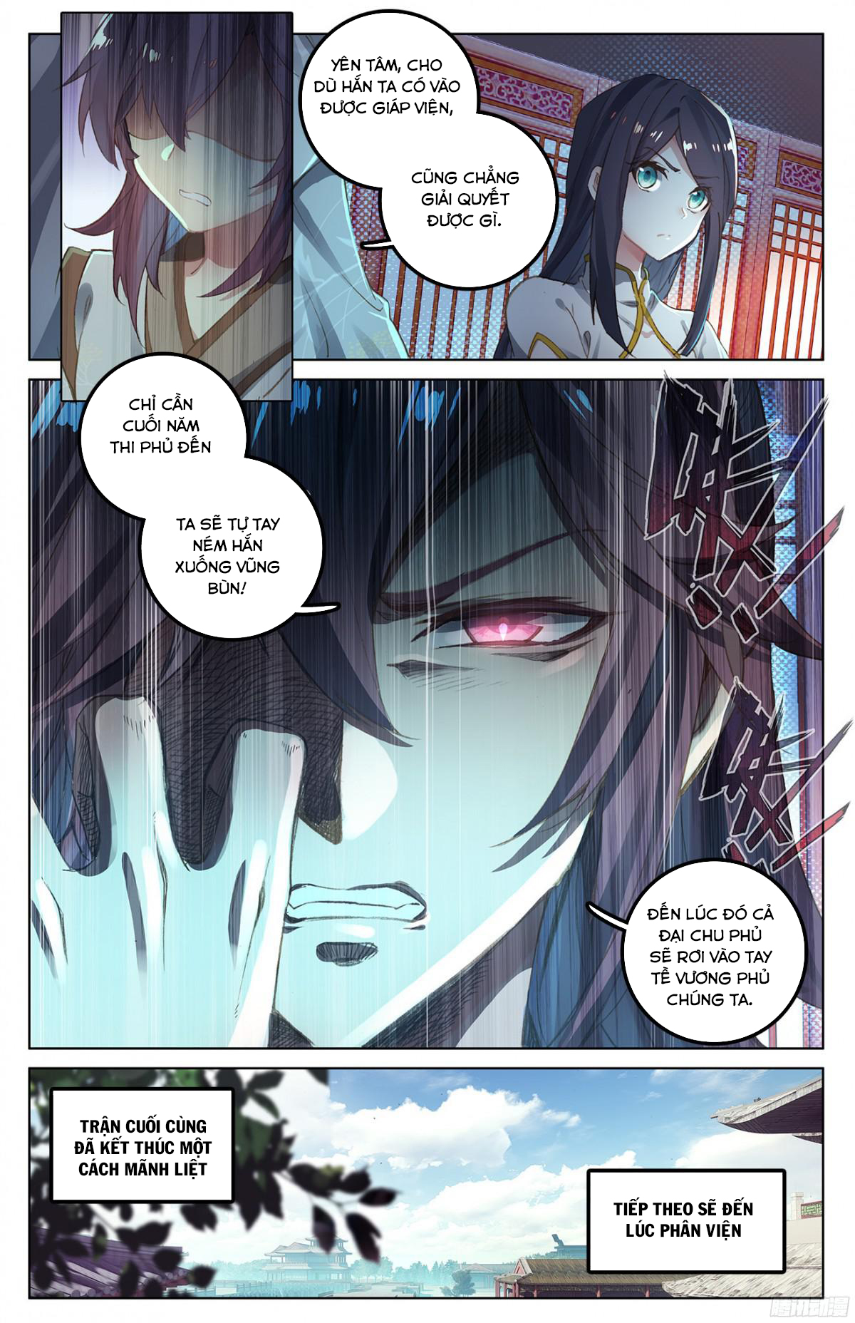 Nguyên Tôn Chap 26 - Next Chap 27