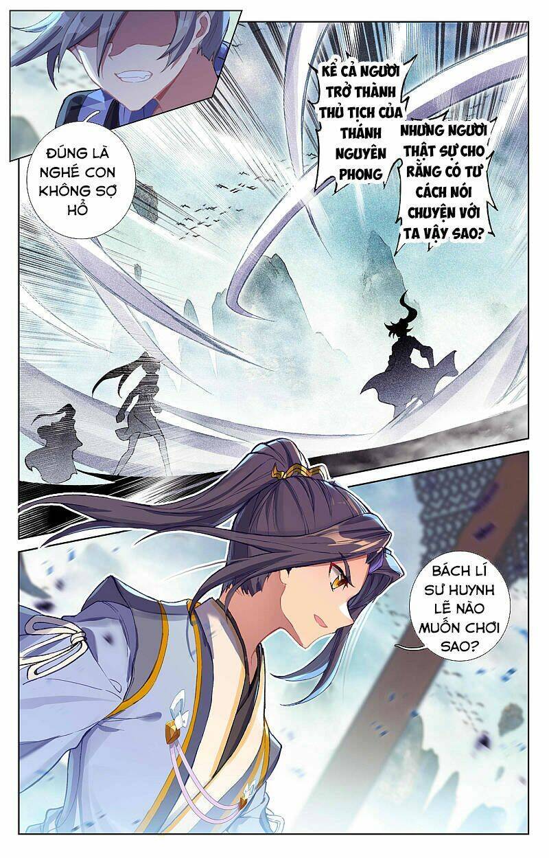 Nguyên Tôn Chap 2605 - Next Chap 2606