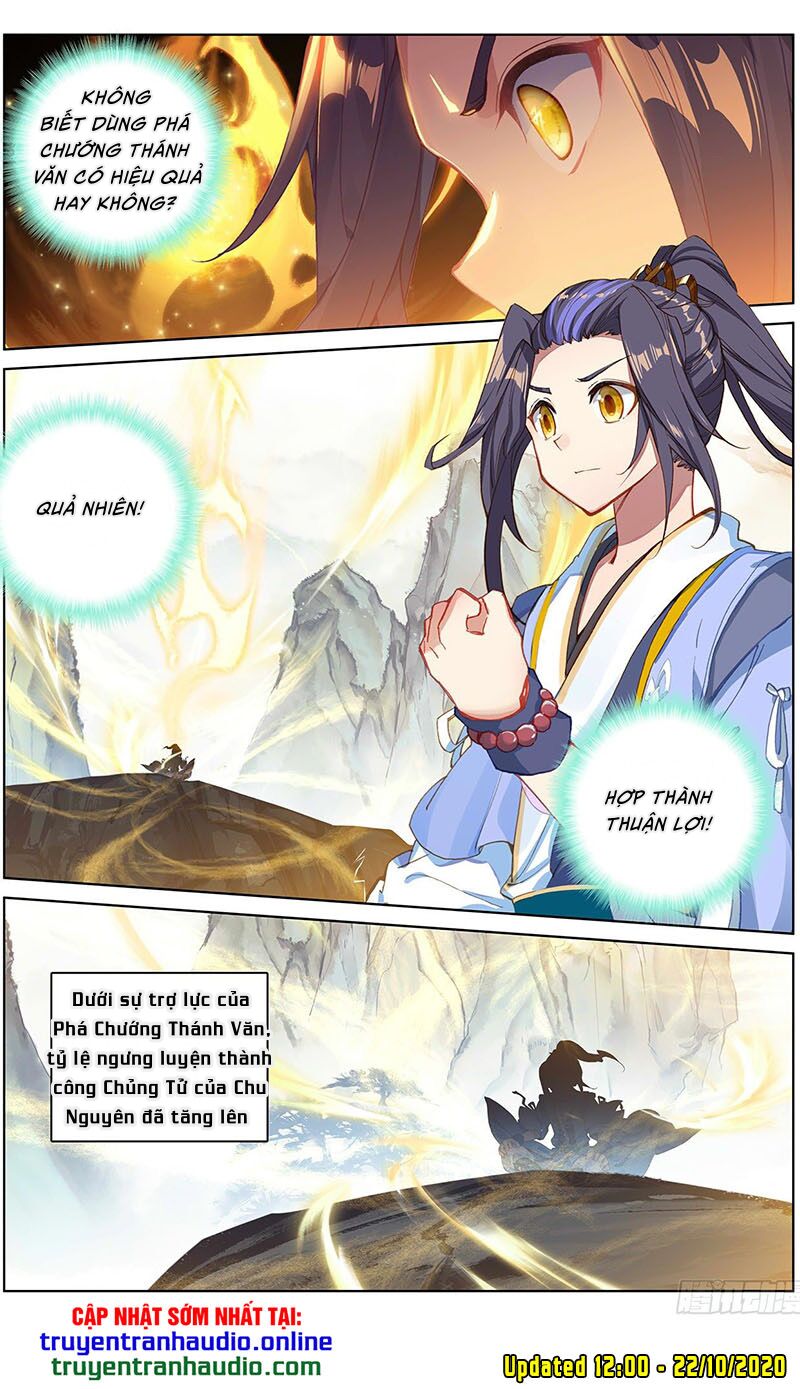 Nguyên Tôn Chap 2615 - Next Chap 2616