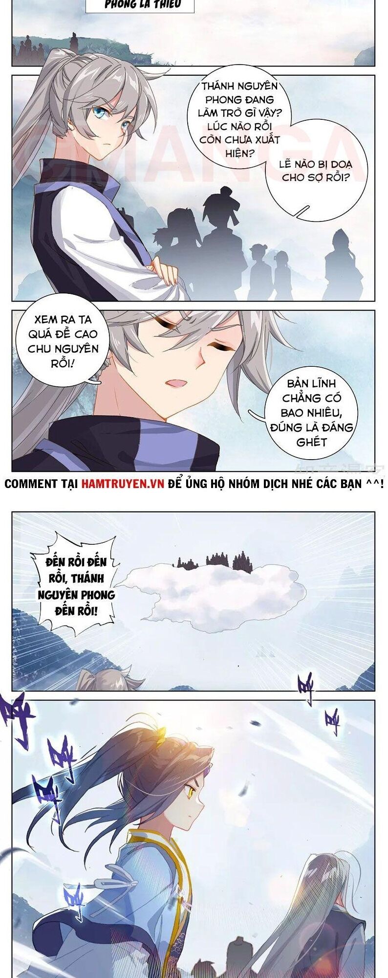 Nguyên Tôn Chap 2635 - Next Chap 2636