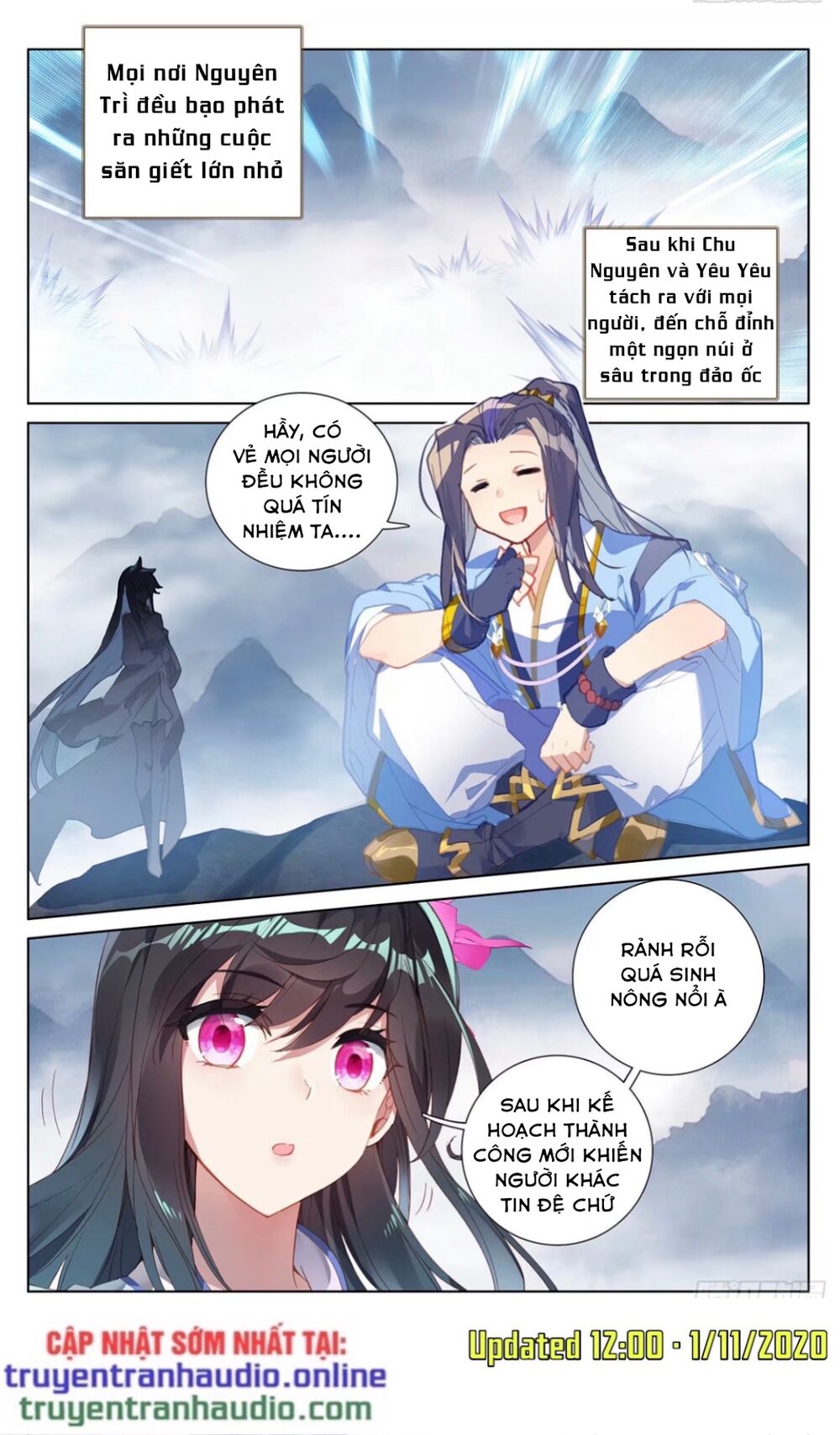 Nguyên Tôn Chap 2645 - Next Chap 2646