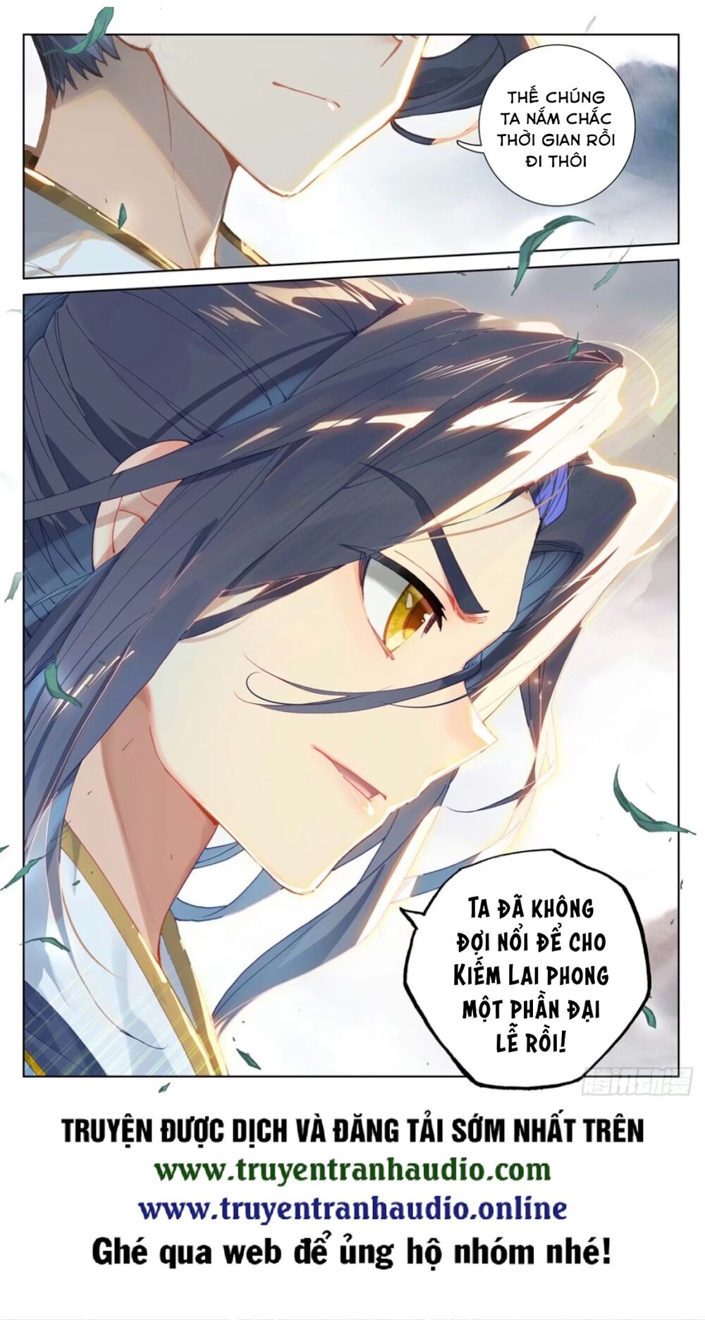 Nguyên Tôn Chap 2645 - Next Chap 2646
