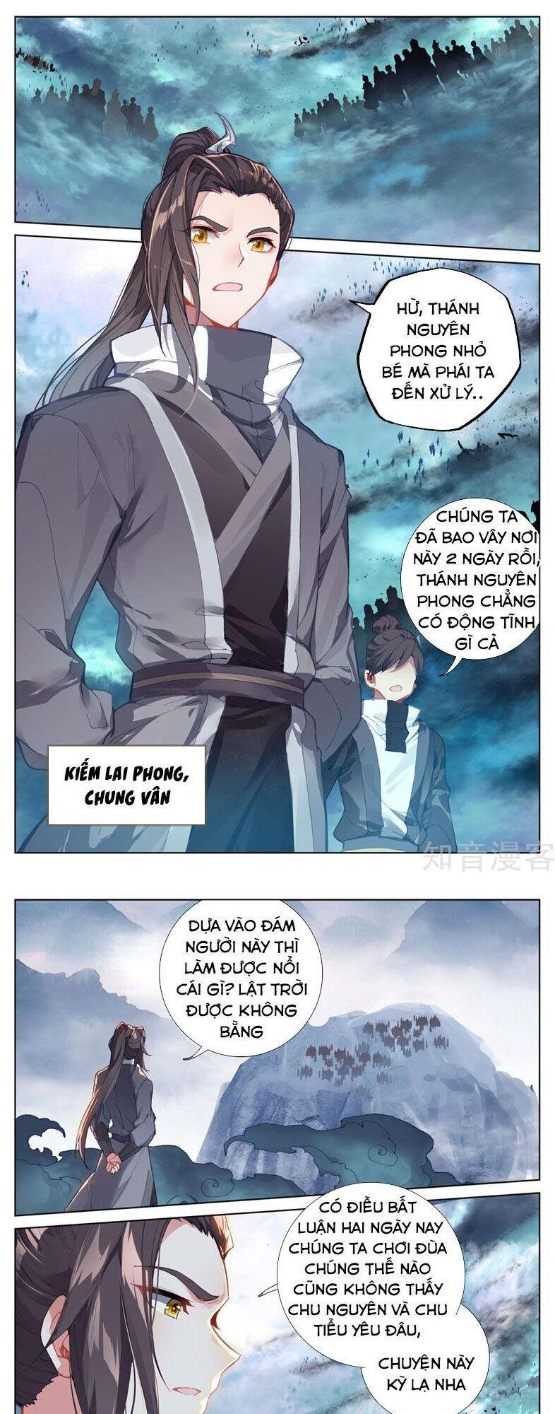 Nguyên Tôn Chap 2655 - Next Chap 2656