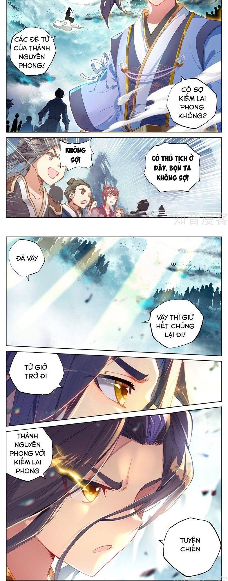 Nguyên Tôn Chap 2655 - Next Chap 2656