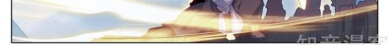 Nguyên Tôn Chap 267 - Next Chap 268