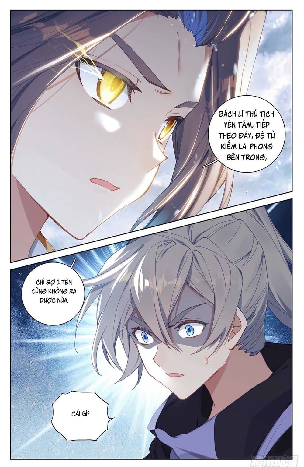 Nguyên Tôn Chap 2685 - Next Chap 2686