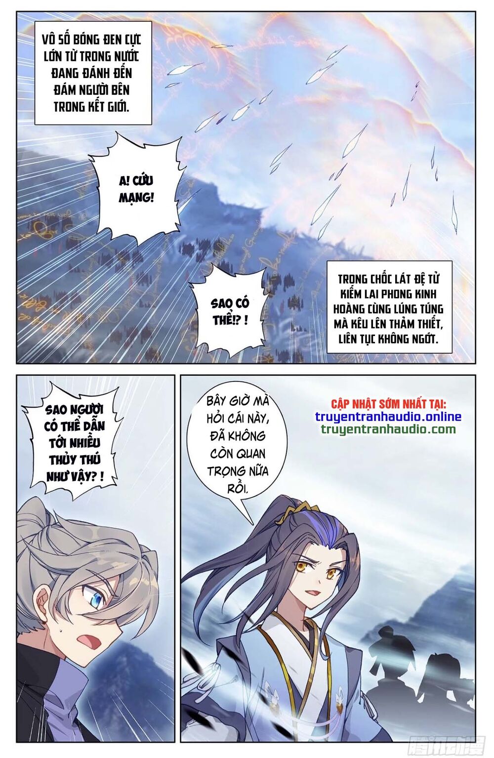 Nguyên Tôn Chap 2685 - Next Chap 2686