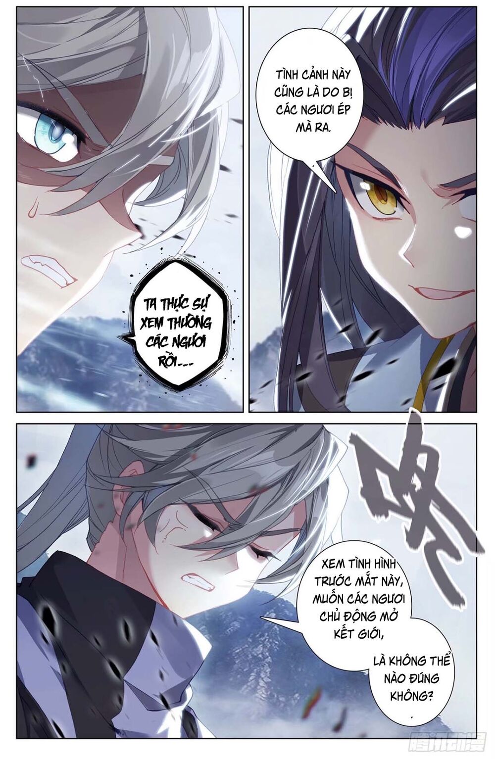 Nguyên Tôn Chap 2685 - Next Chap 2686