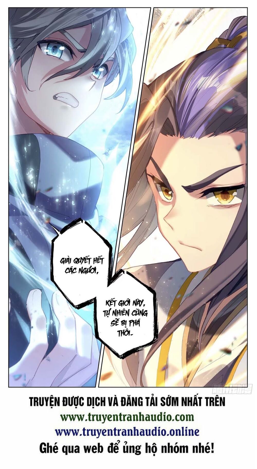 Nguyên Tôn Chap 2685 - Next Chap 2686