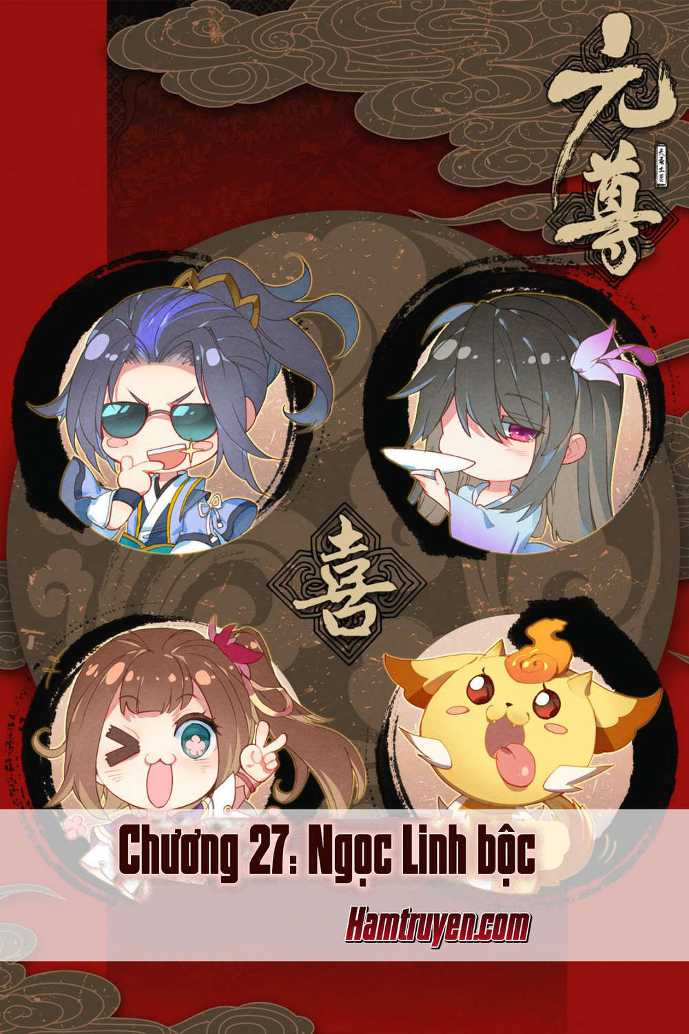 Nguyên Tôn Chap 27 - Next Chap 28