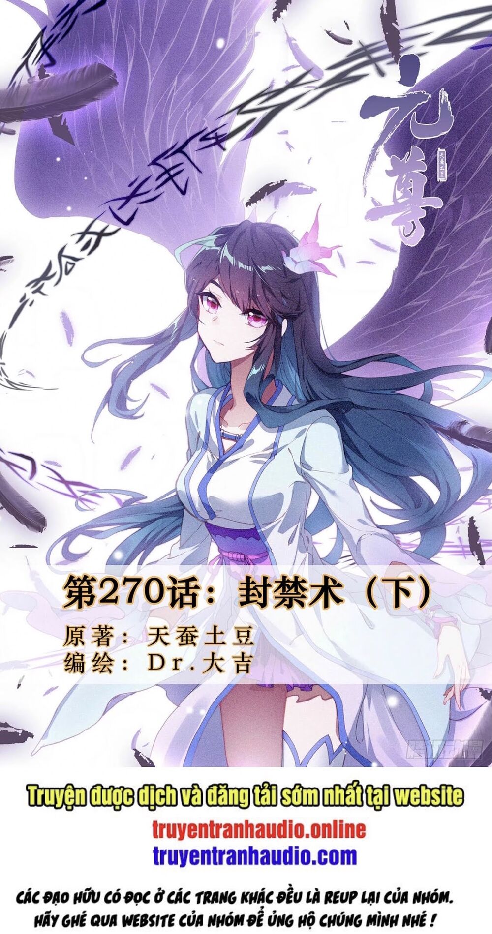 Nguyên Tôn Chap 2705 - Next Chap 2706