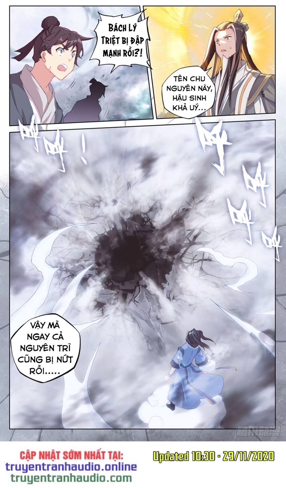 Nguyên Tôn Chap 2725 - Next Chap 2726