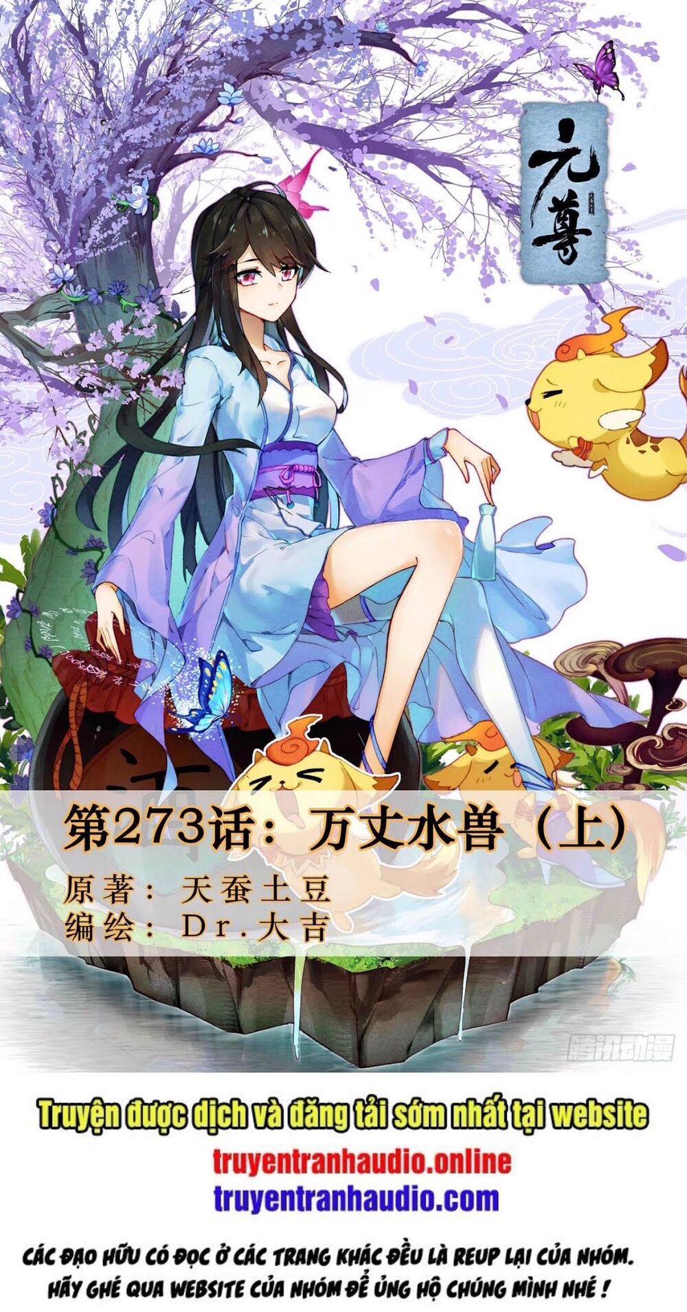 Nguyên Tôn Chap 273 - Next Chap 274