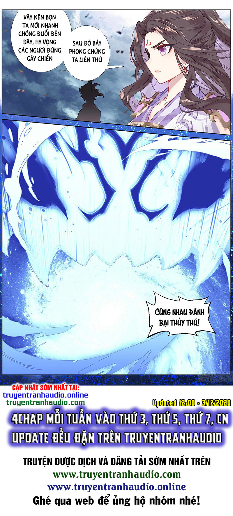 Nguyên Tôn Chap 2735 - Next Chap 2736