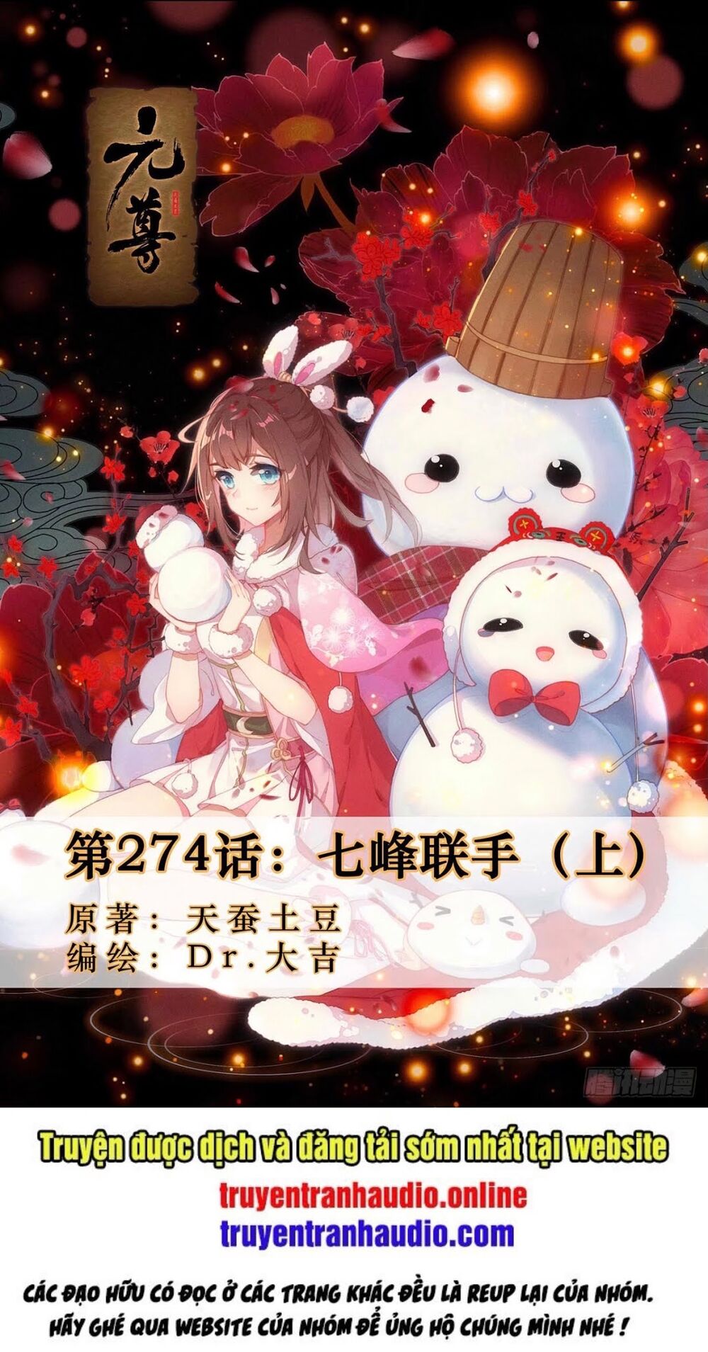 Nguyên Tôn Chap 274 - Next Chap 275