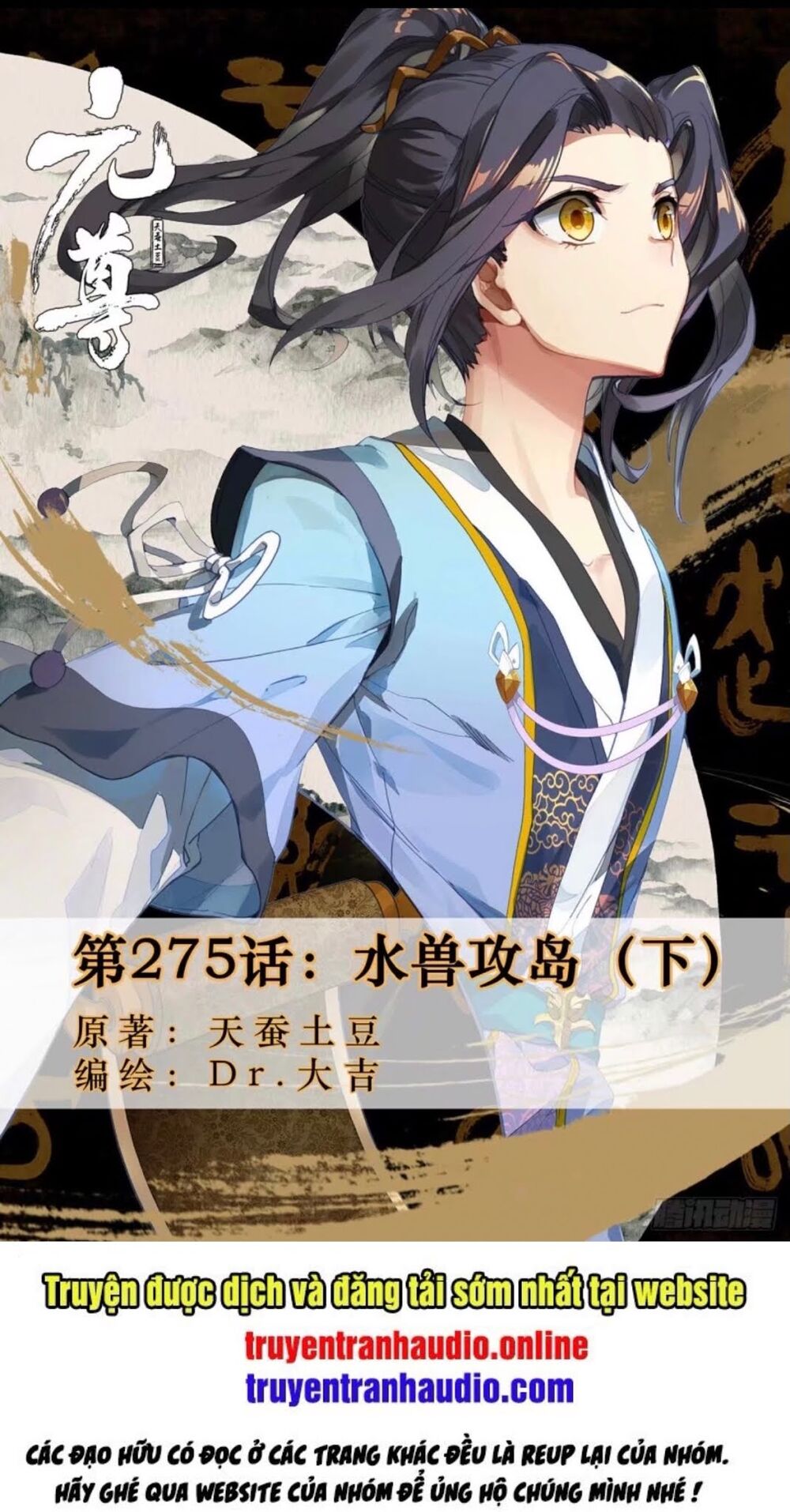 Nguyên Tôn Chap 2755 - Next Chap 2756