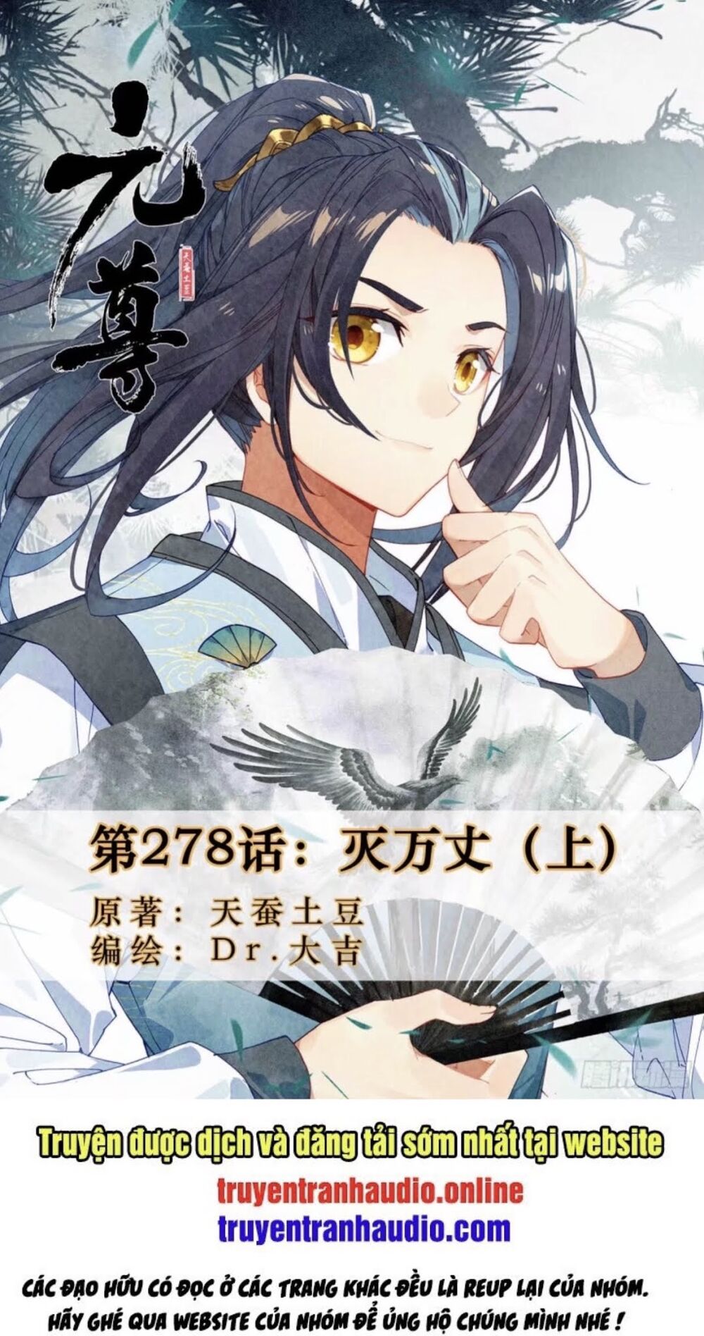 Nguyên Tôn Chap 278 - Next Chap 279