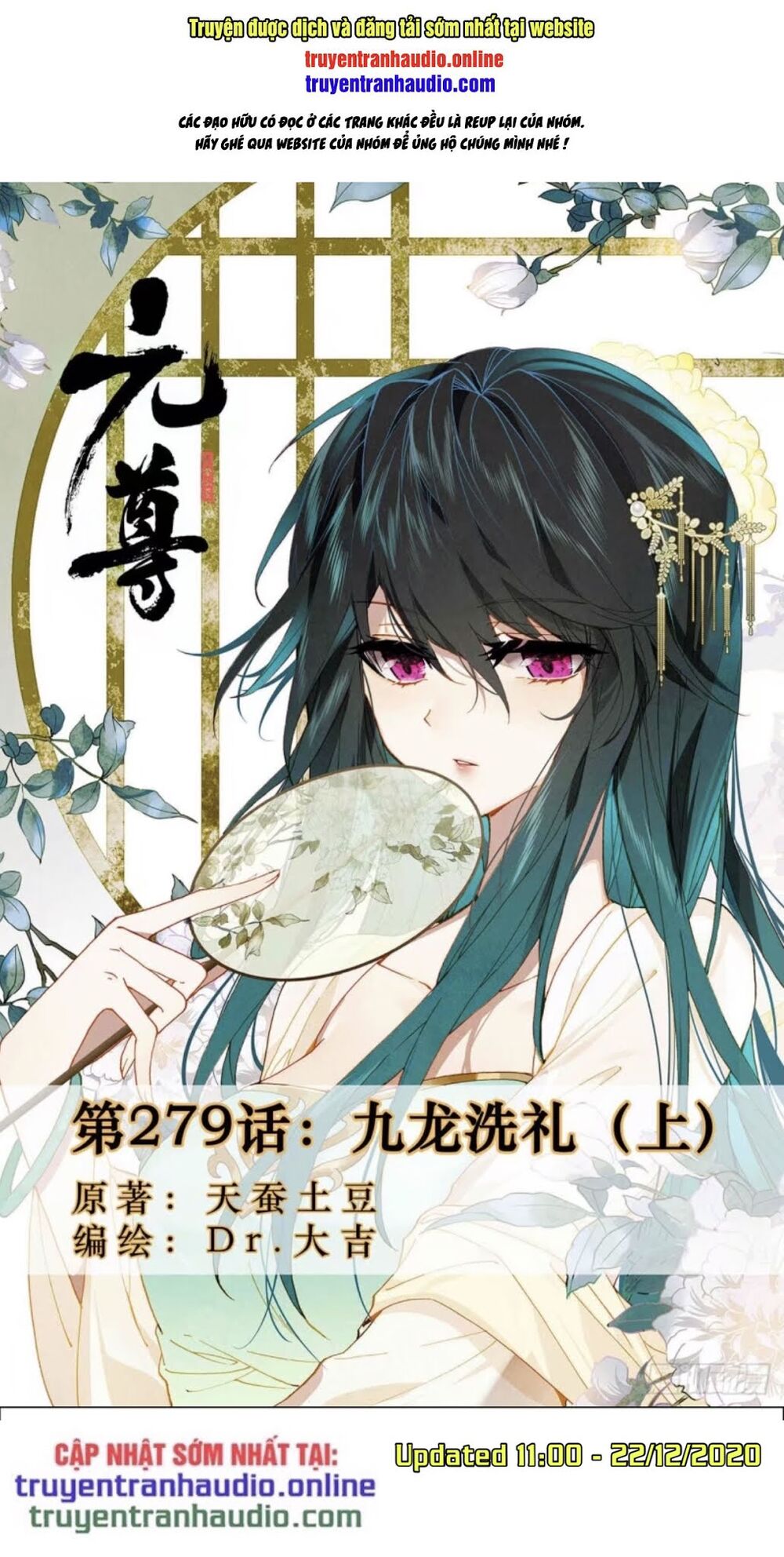 Nguyên Tôn Chap 279 - Next Chap 280