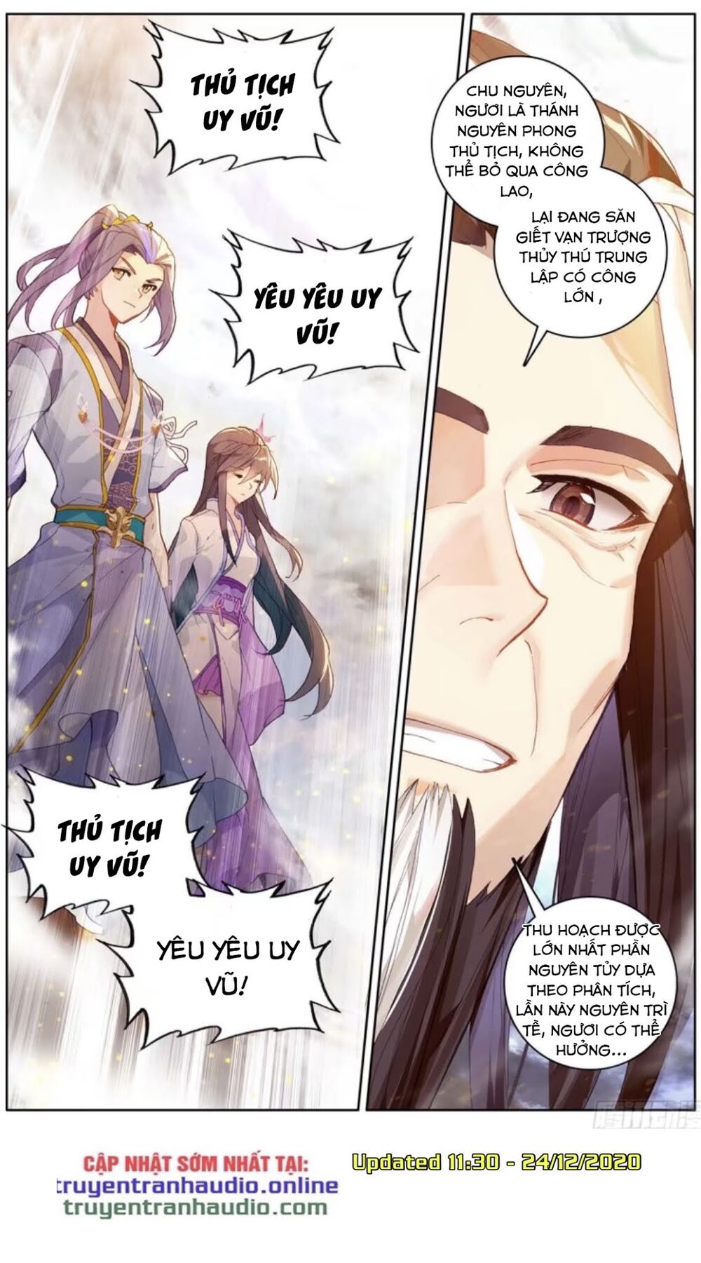 Nguyên Tôn Chap 2795 - Next Chap 2796