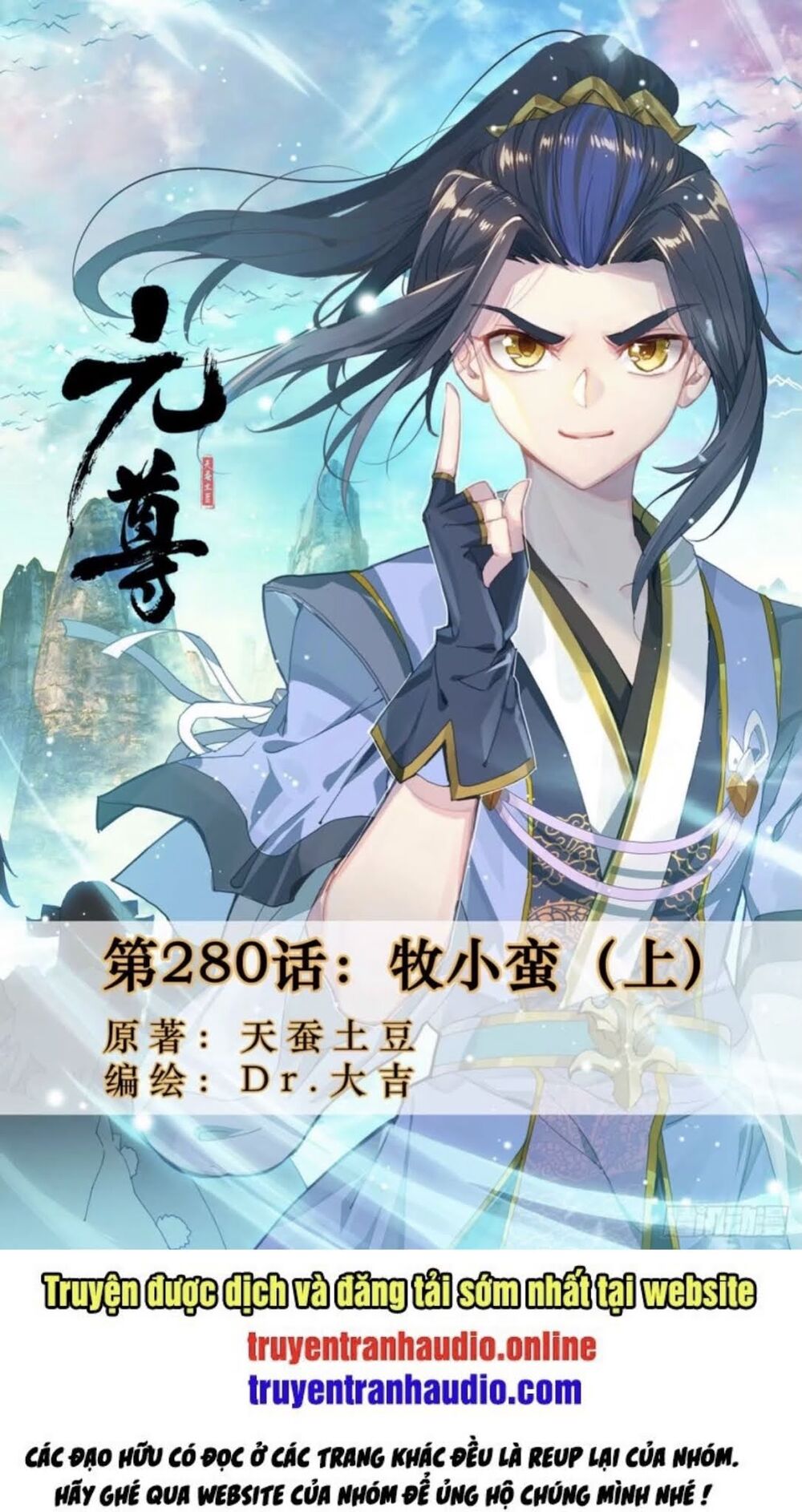 Nguyên Tôn Chap 280 - Next Chap 281