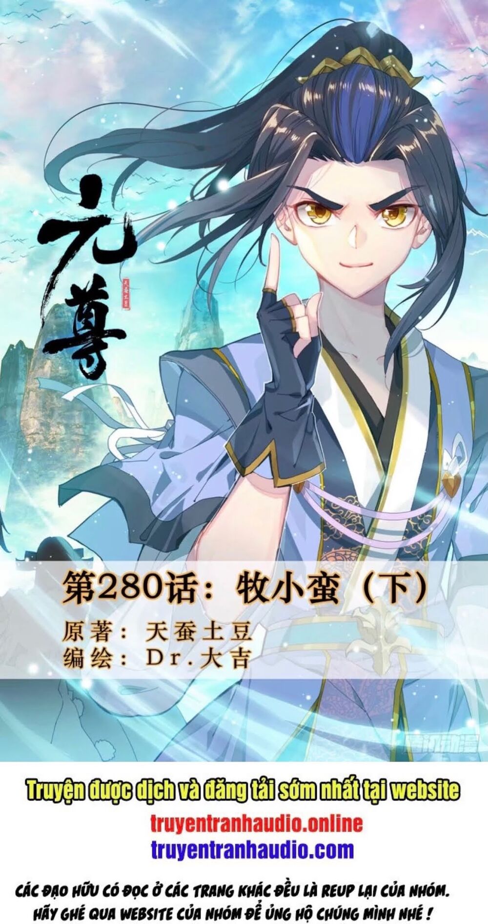 Nguyên Tôn Chap 2805 - Next Chap 2806