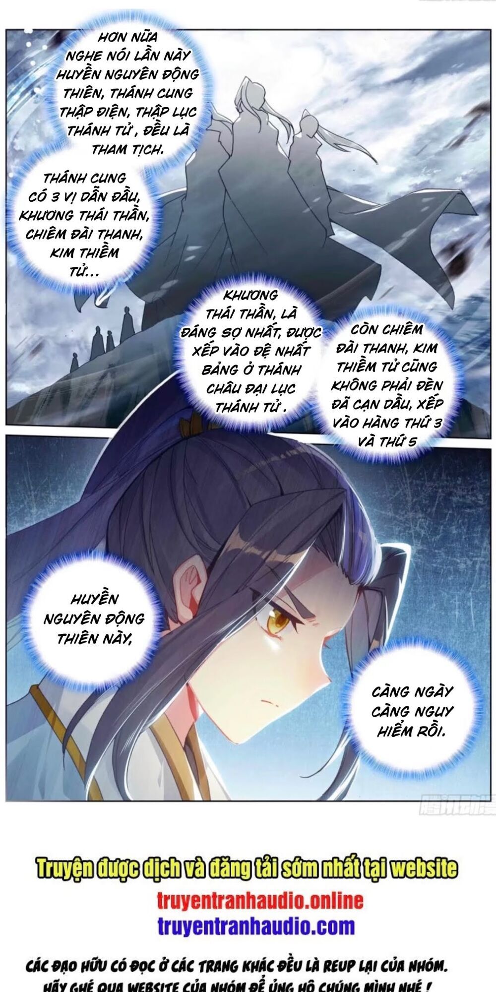 Nguyên Tôn Chap 2815 - Next Chap 2816