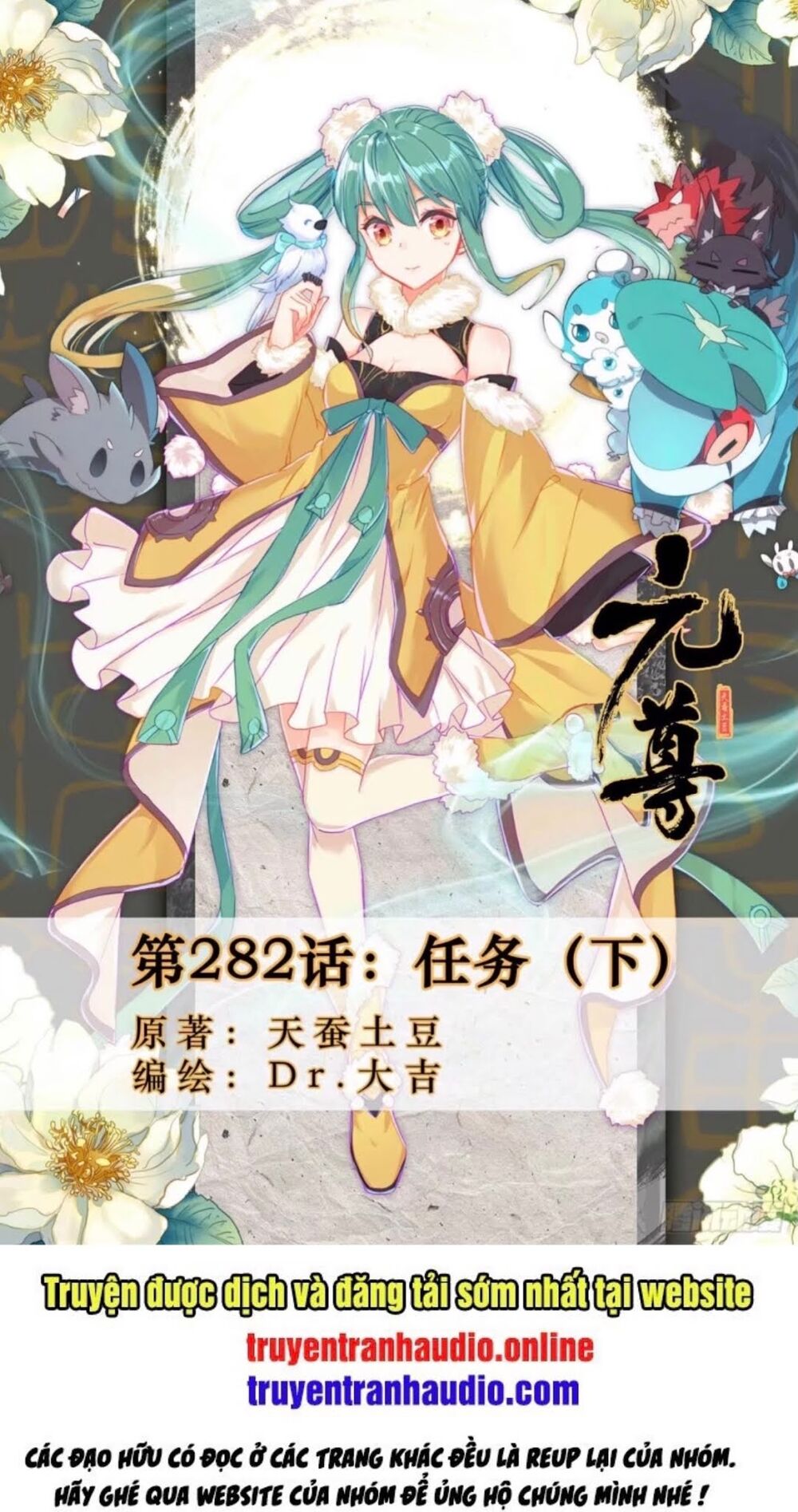 Nguyên Tôn Chap 2825 - Next Chap 2826