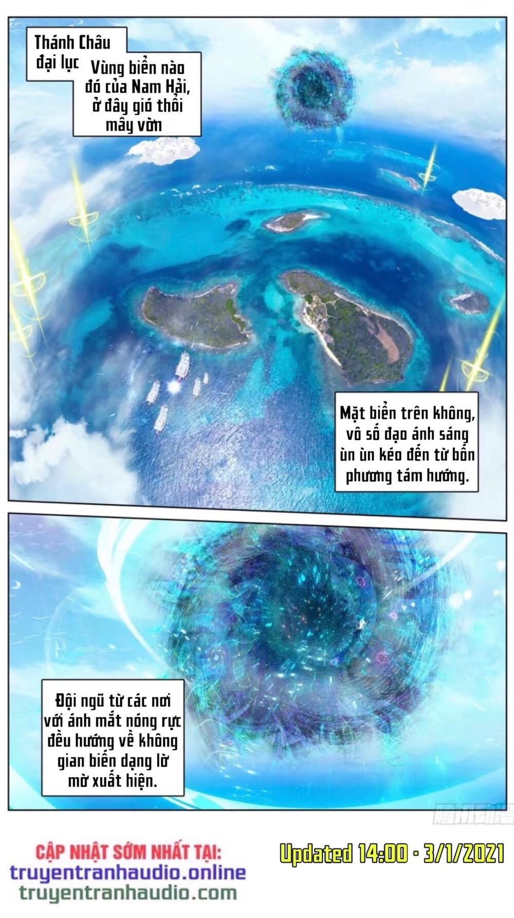 Nguyên Tôn Chap 2825 - Next Chap 2826