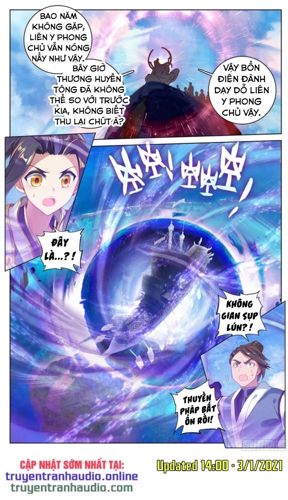 Nguyên Tôn Chap 2825 - Next Chap 2826