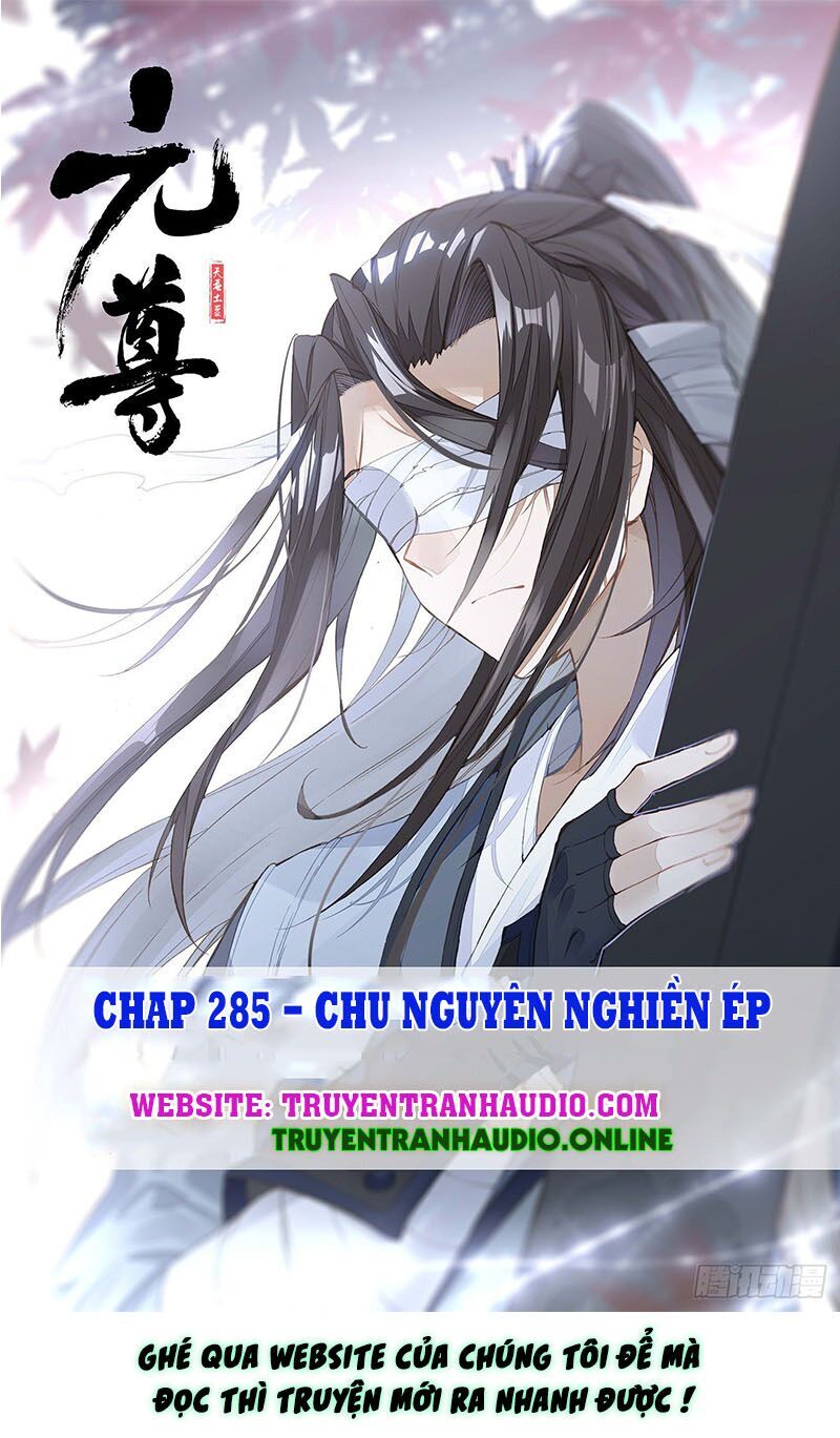 Nguyên Tôn Chap 2855 - Next Chap 2856