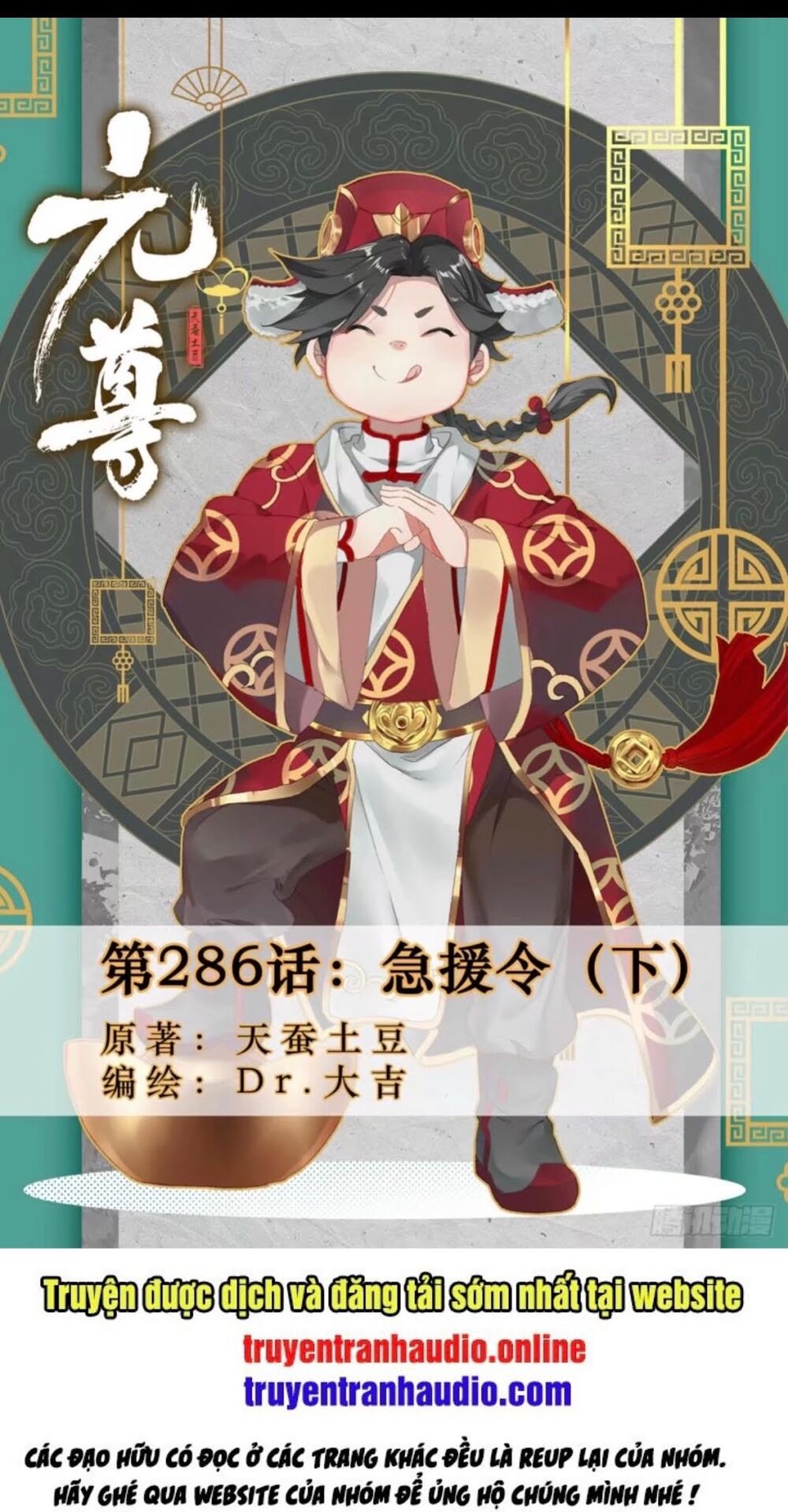 Nguyên Tôn Chap 2865 - Next Chap 2866