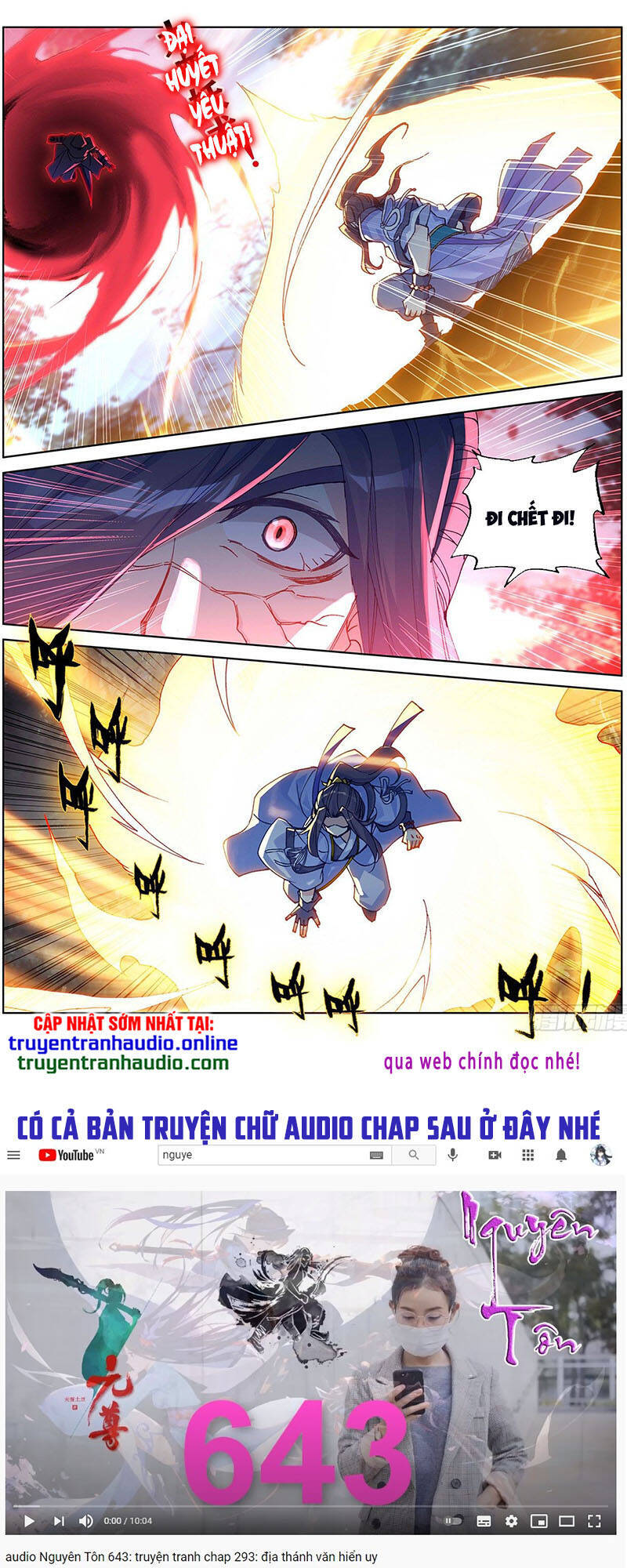 Nguyên Tôn Chap 293 - Next Chap 294