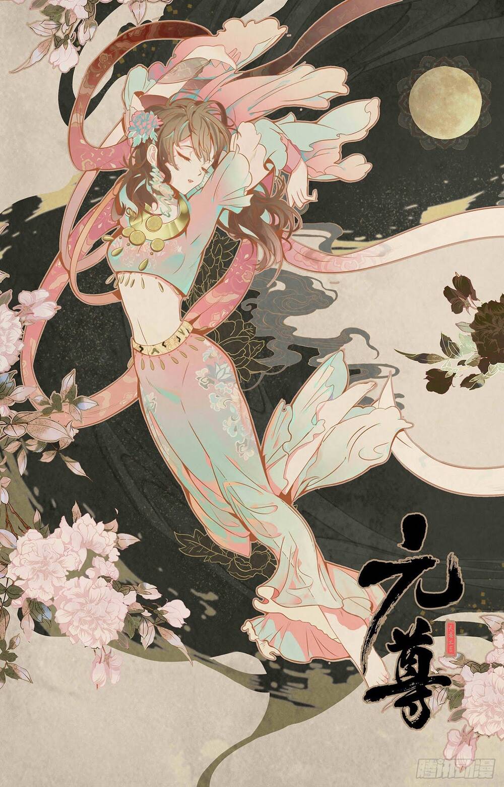 Nguyên Tôn Chap 2935 - Next Chap 2936