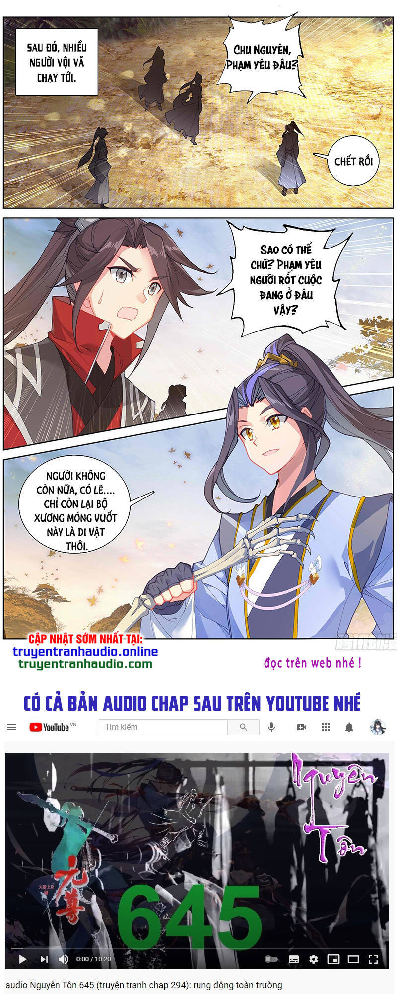 Nguyên Tôn Chap 2935 - Next Chap 2936