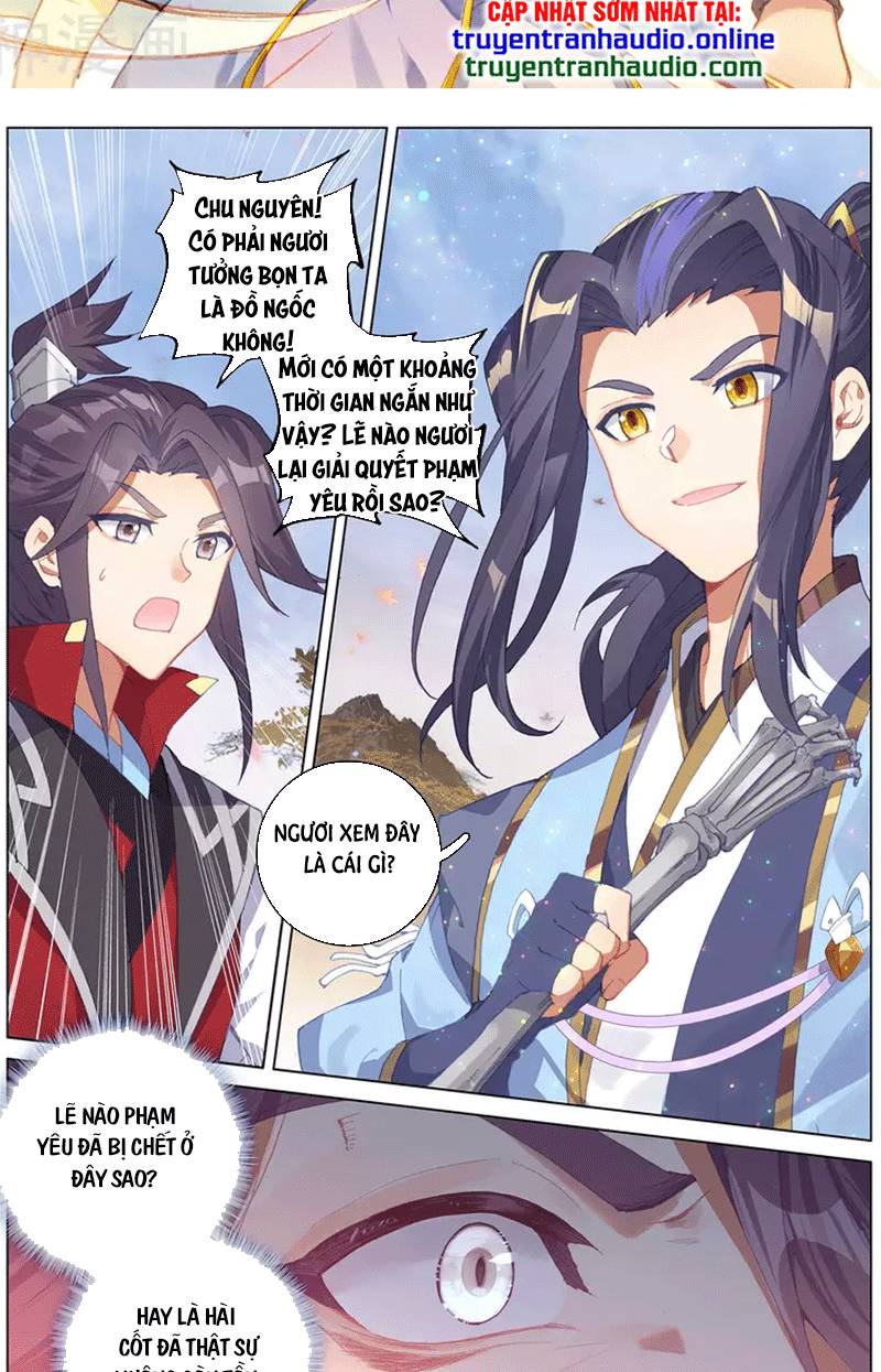 Nguyên Tôn Chap 294 - Next Chap 295