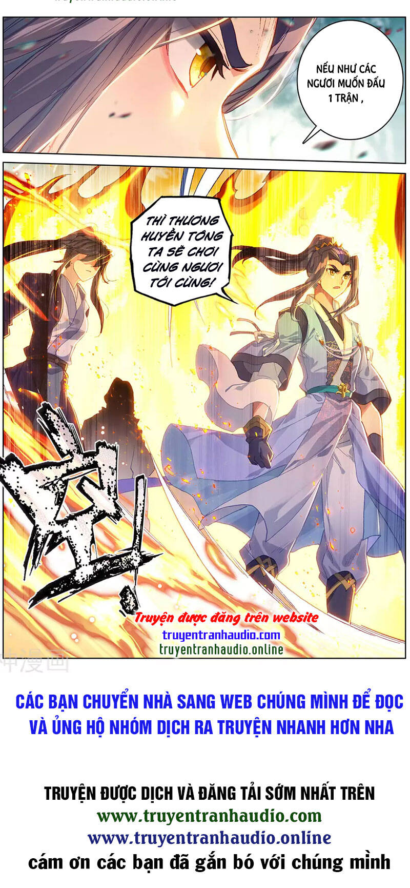 Nguyên Tôn Chap 298 - Next Chap 299