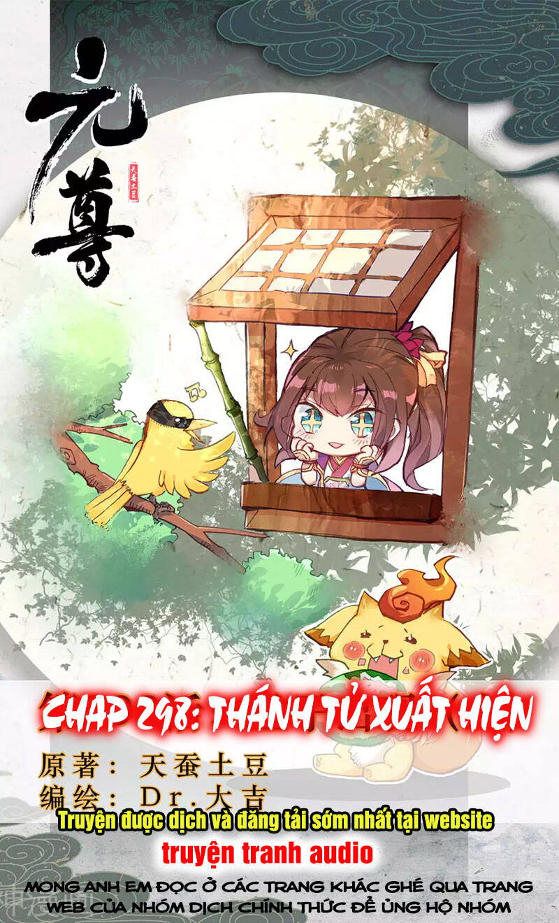 Nguyên Tôn Chap 2985 - Next Chap 2986