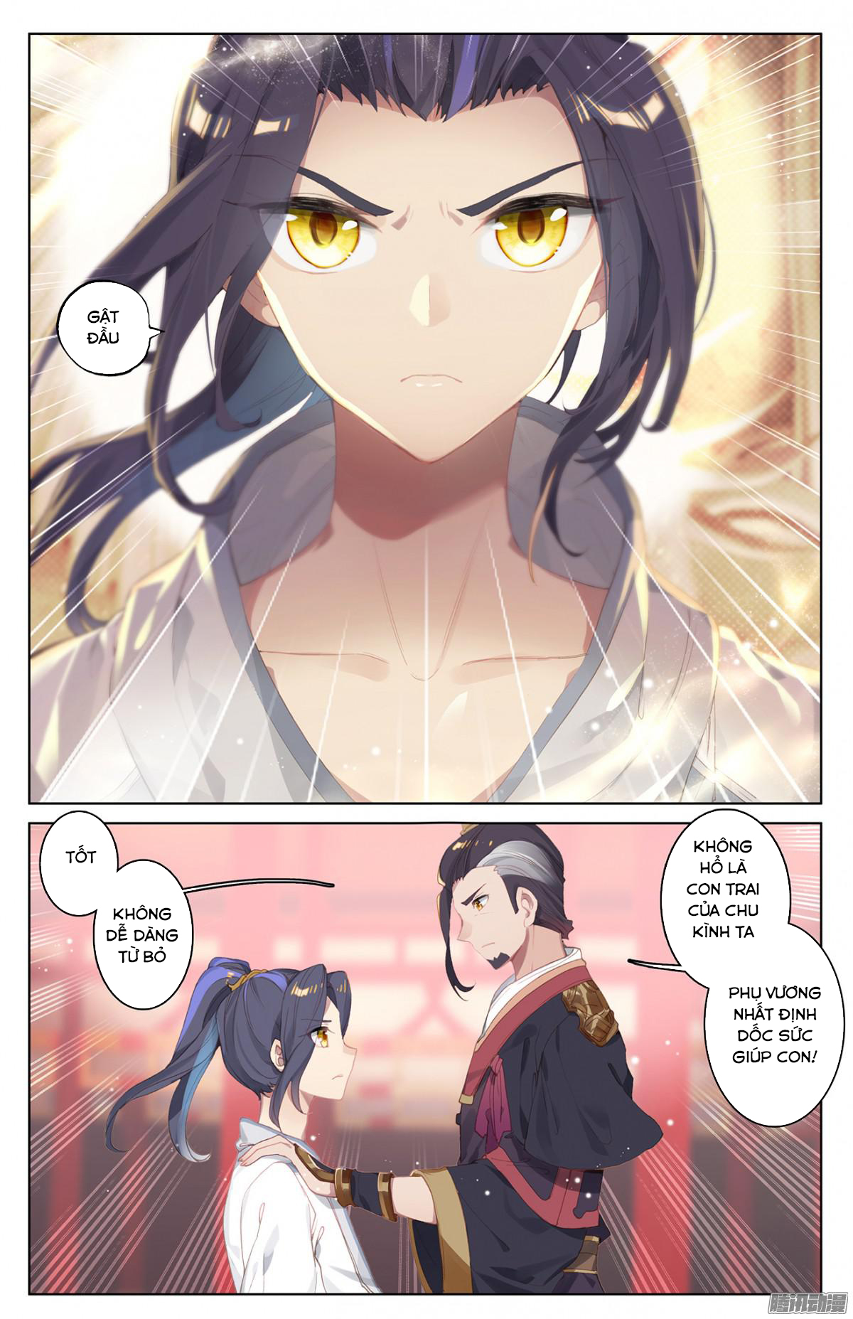 Nguyên Tôn Chap 3 - Next Chap 4