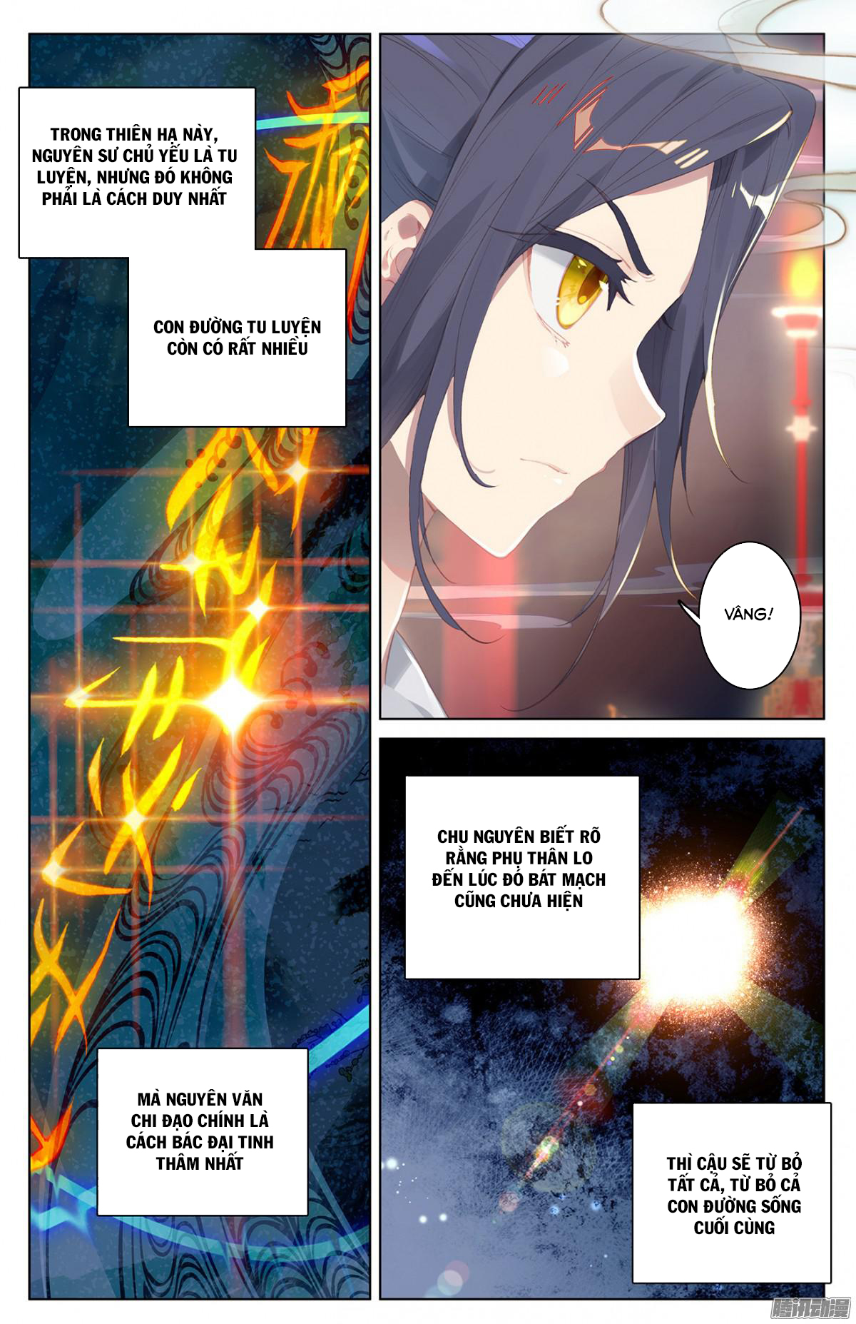 Nguyên Tôn Chap 3 - Next Chap 4