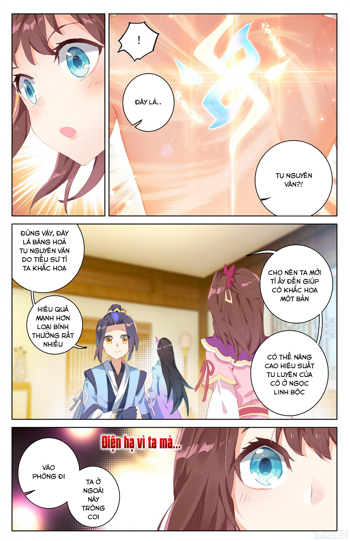 Nguyên Tôn Chap 30 - Next Chap 31