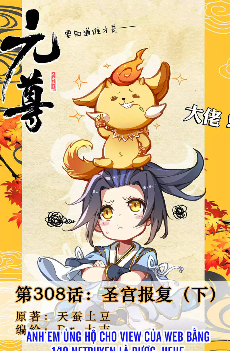 Nguyên Tôn Chap 3085 - Next Chap 3086