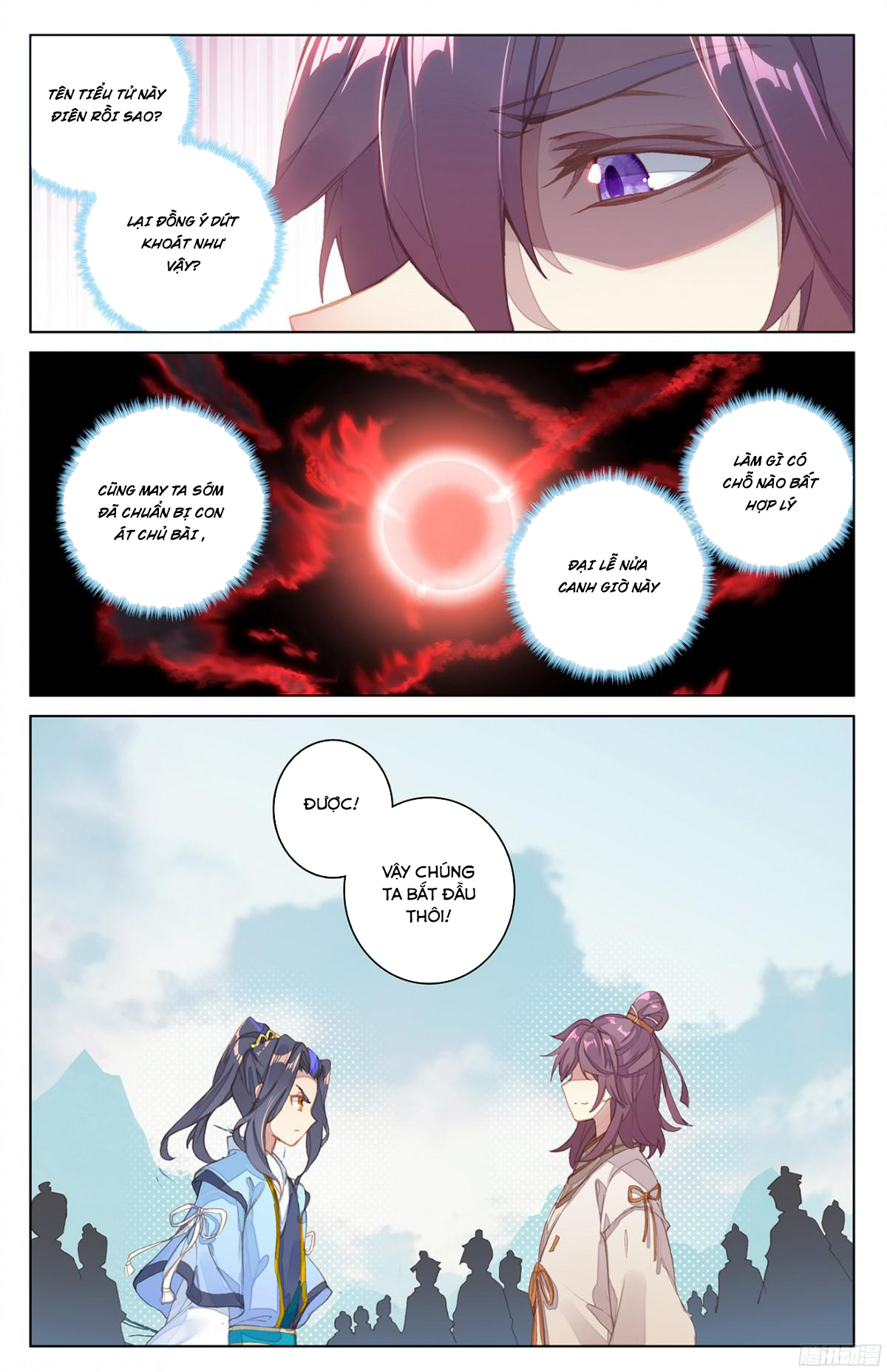 Nguyên Tôn Chap 31 - Next Chap 32