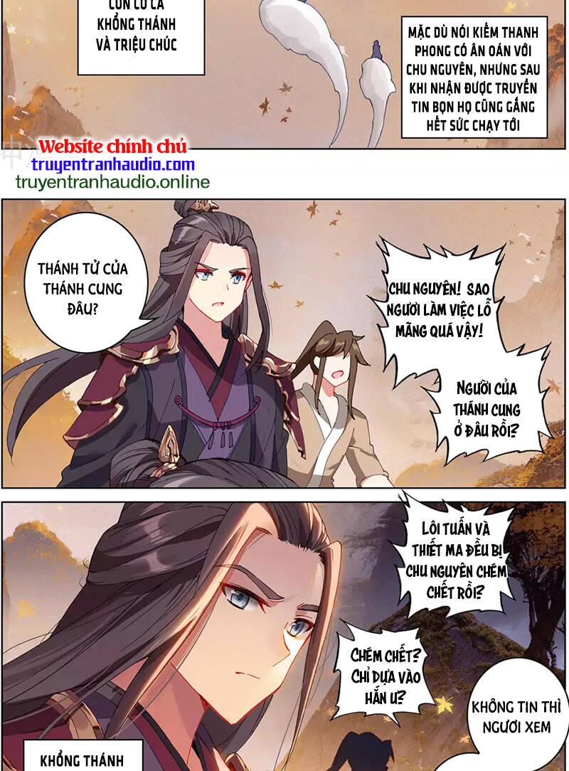 Nguyên Tôn Chap 3105 - Next Chap 3106