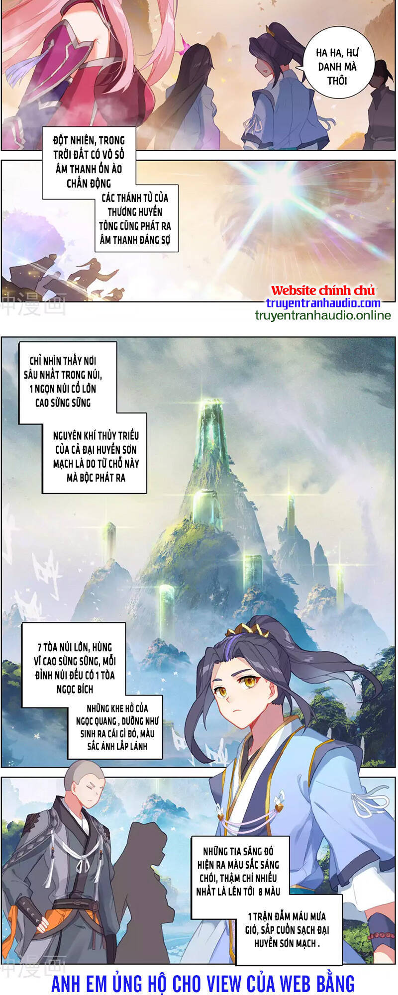 Nguyên Tôn Chap 3105 - Next Chap 3106