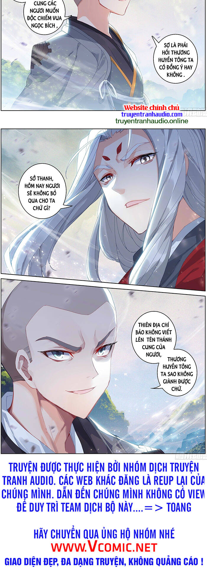 Nguyên Tôn Chap 311 - Next Chap 312
