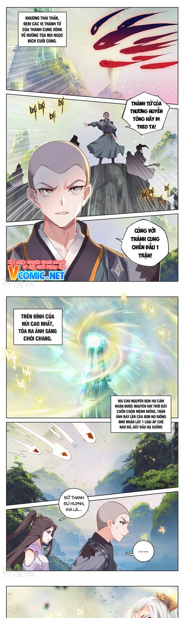 Nguyên Tôn Chap 3115 - Next Chap 3116